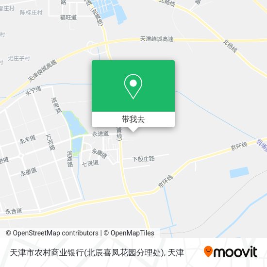 天津市农村商业银行(北辰喜凤花园分理处)地图