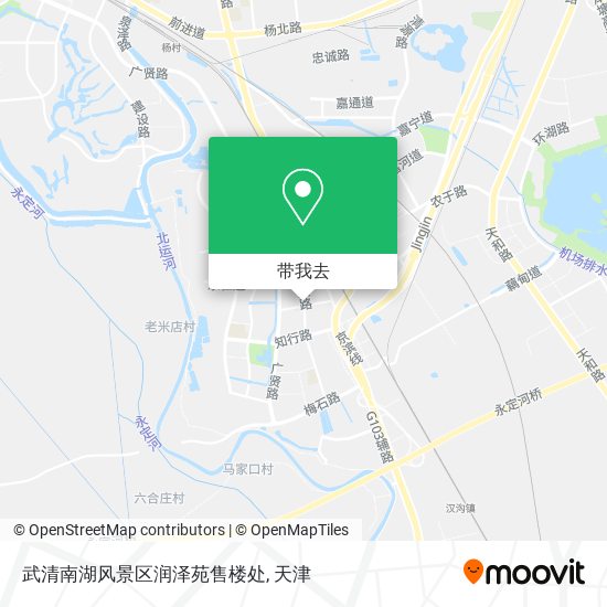 武清南湖风景区润泽苑售楼处地图