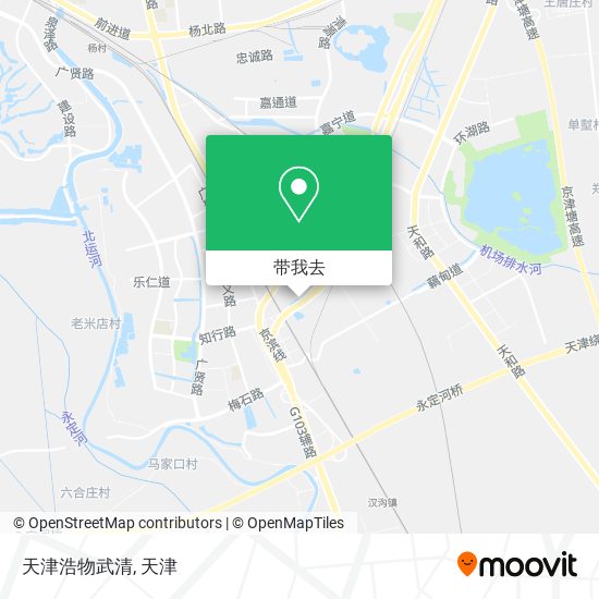 天津浩物武清地图