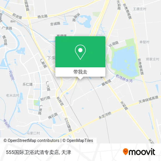 555国际卫浴武清专卖店地图