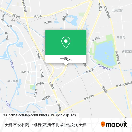 天津市农村商业银行(武清华北城分理处)地图