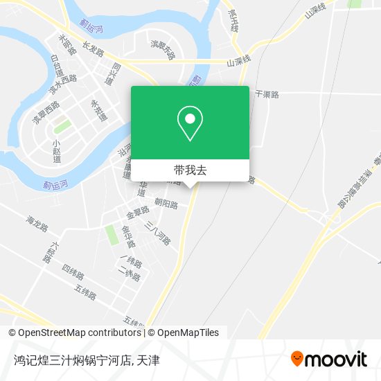 鸿记煌三汁焖锅宁河店地图