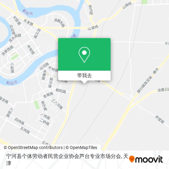 宁河县个体劳动者民营企业协会芦台专业市场分会地图