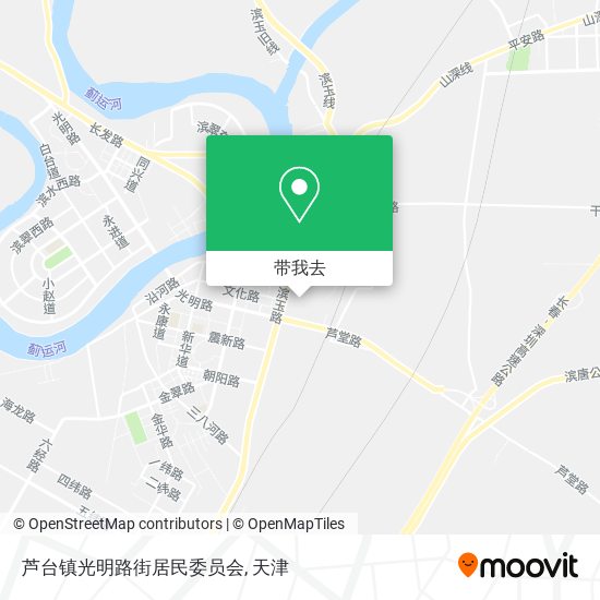 芦台镇光明路街居民委员会地图