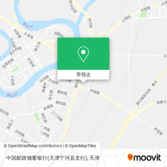 中国邮政储蓄银行(天津宁河县支行)地图