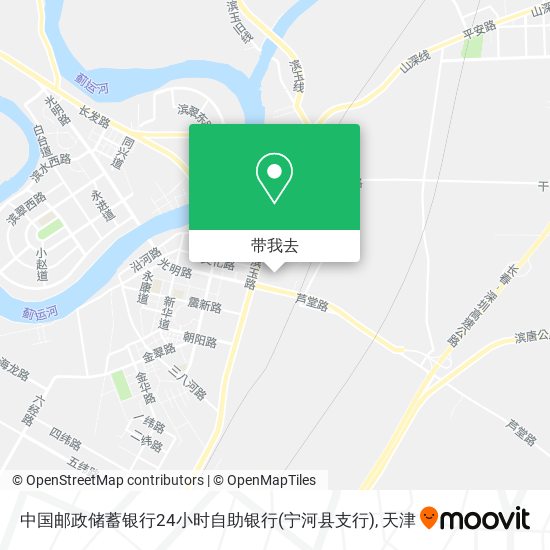 中国邮政储蓄银行24小时自助银行(宁河县支行)地图
