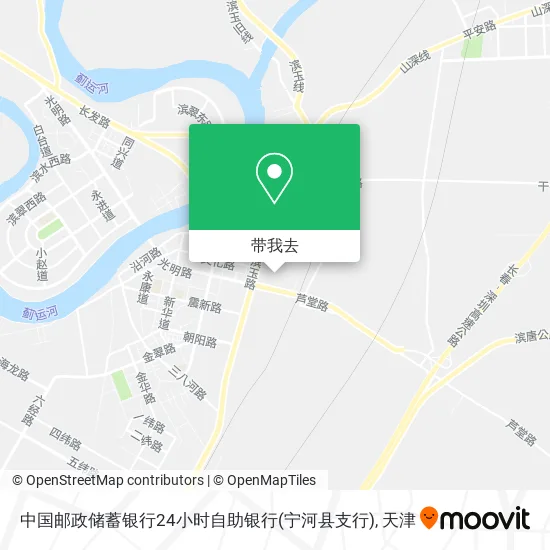 中国邮政储蓄银行24小时自助银行(宁河县支行)地图