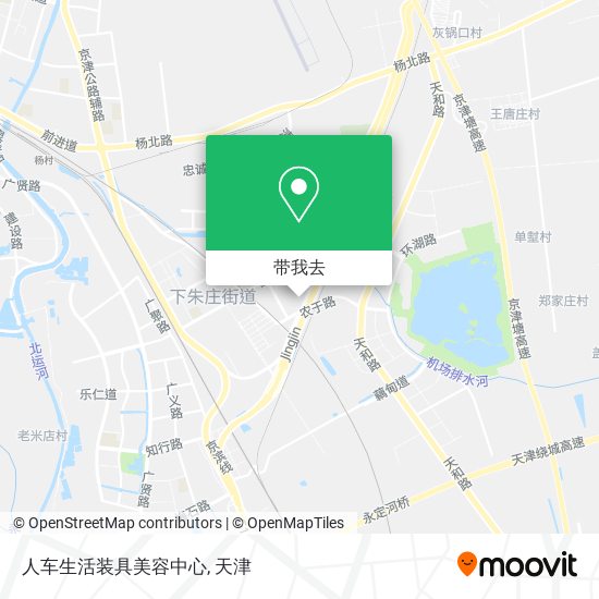 人车生活装具美容中心地图