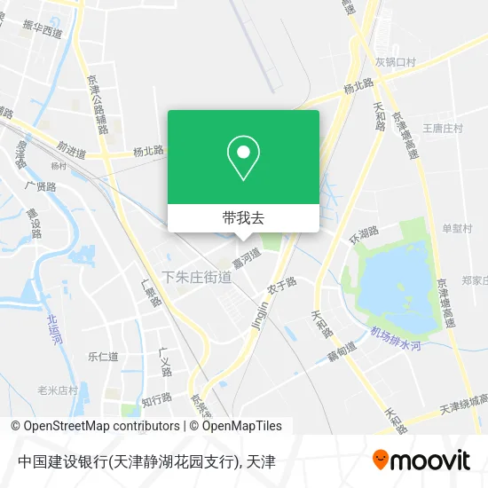 中国建设银行(天津静湖花园支行)地图