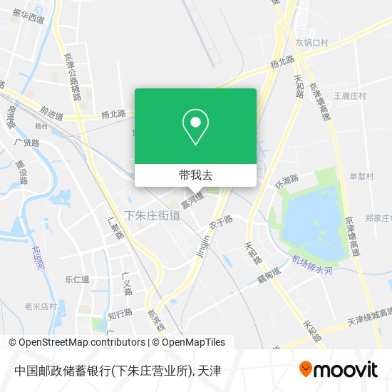 中国邮政储蓄银行(下朱庄营业所)地图