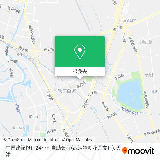 中国建设银行24小时自助银行(武清静湖花园支行)地图