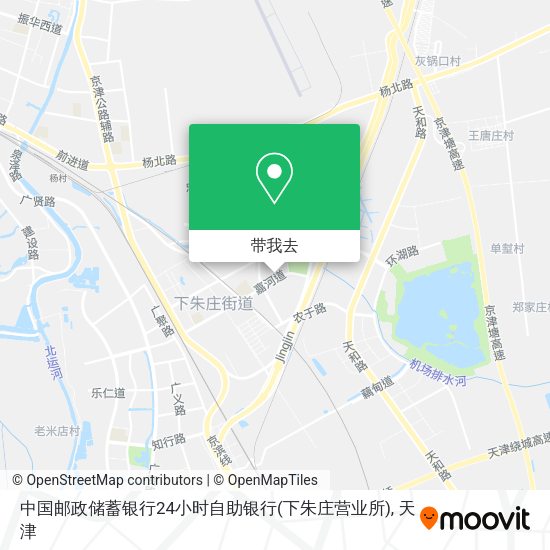 中国邮政储蓄银行24小时自助银行(下朱庄营业所)地图