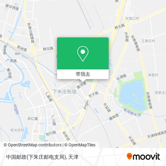 中国邮政(下朱庄邮电支局)地图