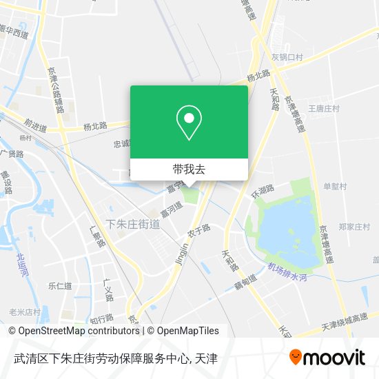武清区下朱庄街劳动保障服务中心地图