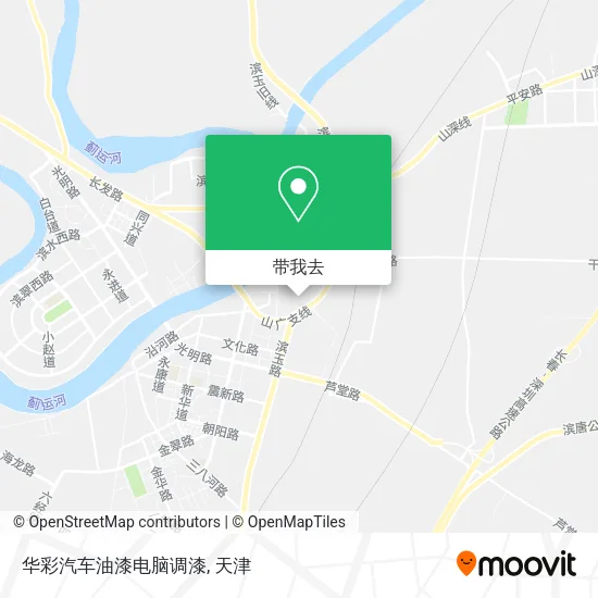 华彩汽车油漆电脑调漆地图
