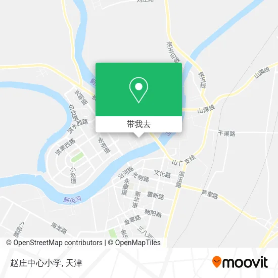 赵庄中心小学地图
