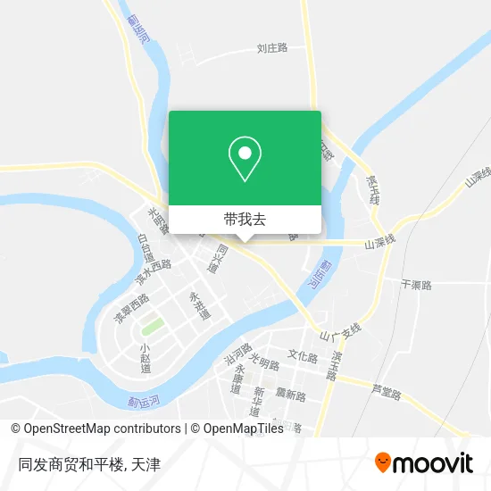同发商贸和平楼地图