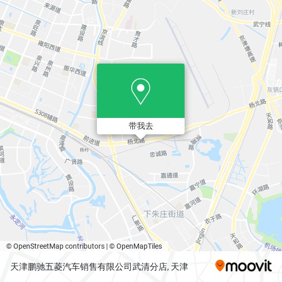 天津鹏驰五菱汽车销售有限公司武清分店地图