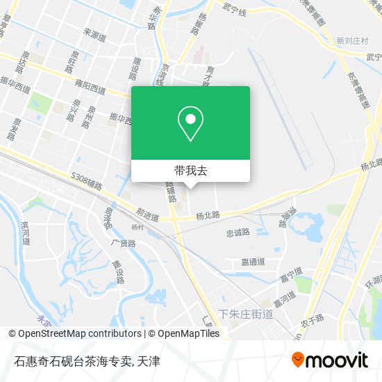 石惠奇石砚台茶海专卖地图