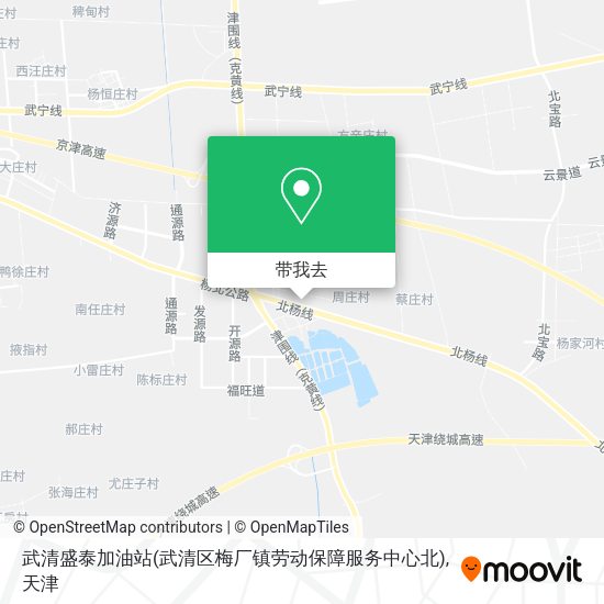 武清盛泰加油站(武清区梅厂镇劳动保障服务中心北)地图