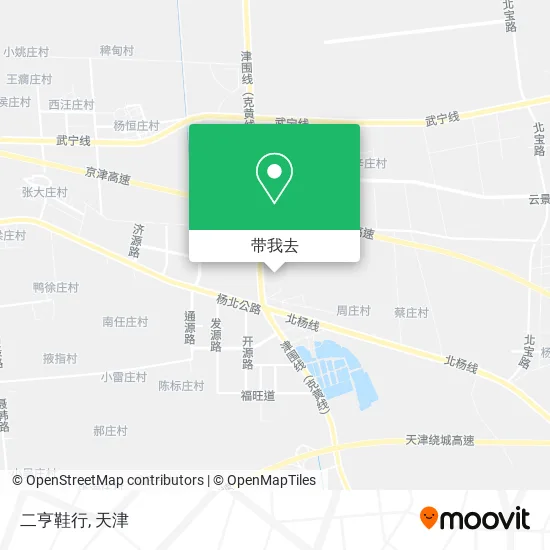二亨鞋行地图