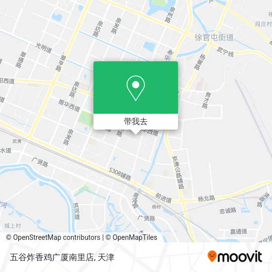 五谷炸香鸡广厦南里店地图