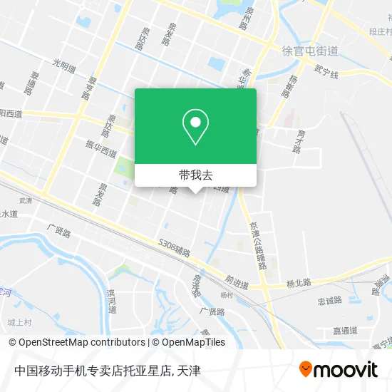 中国移动手机专卖店托亚星店地图