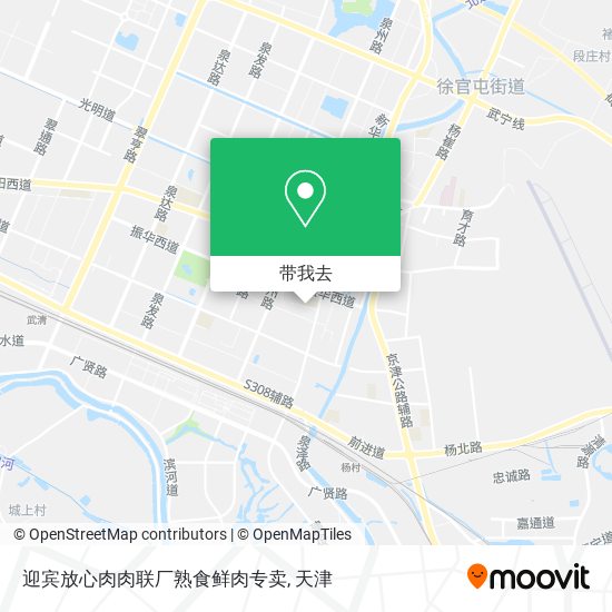 迎宾放心肉肉联厂熟食鲜肉专卖地图