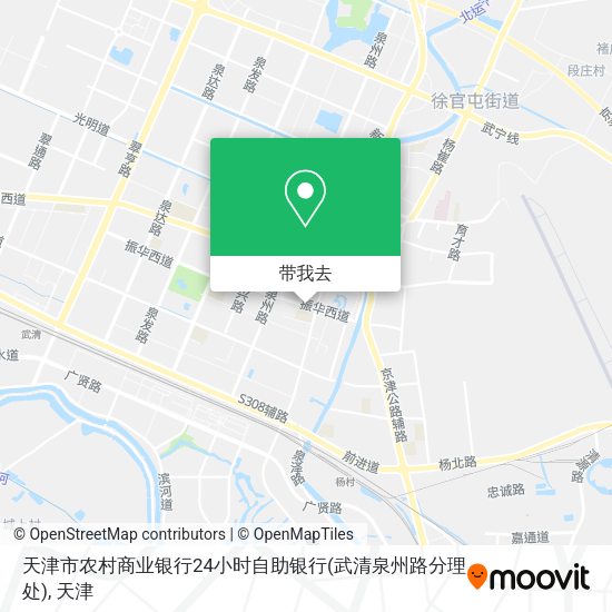 天津市农村商业银行24小时自助银行(武清泉州路分理处)地图