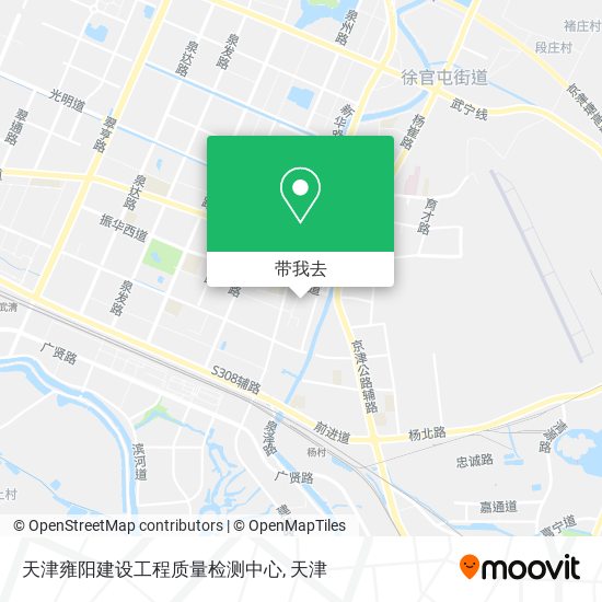 天津雍阳建设工程质量检测中心地图