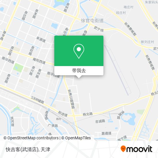 快吉客(武清店)地图