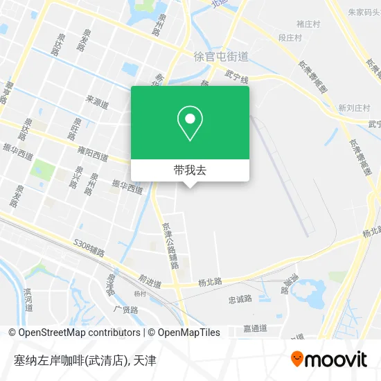 塞纳左岸咖啡(武清店)地图