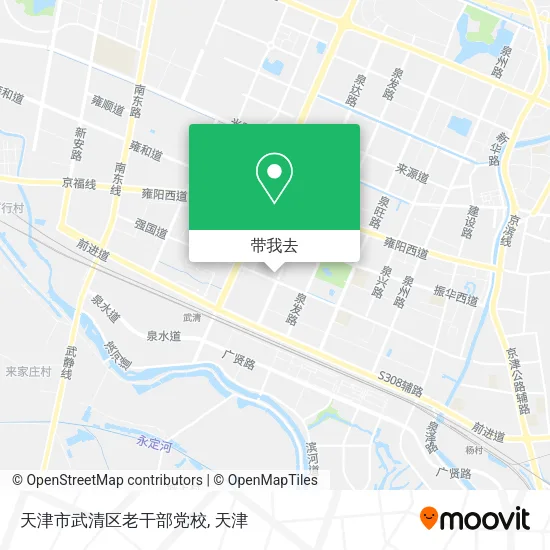 天津市武清区老干部党校地图