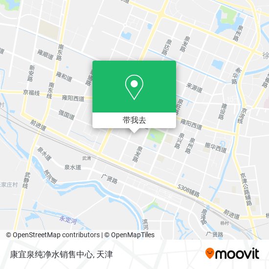 康宜泉纯净水销售中心地图