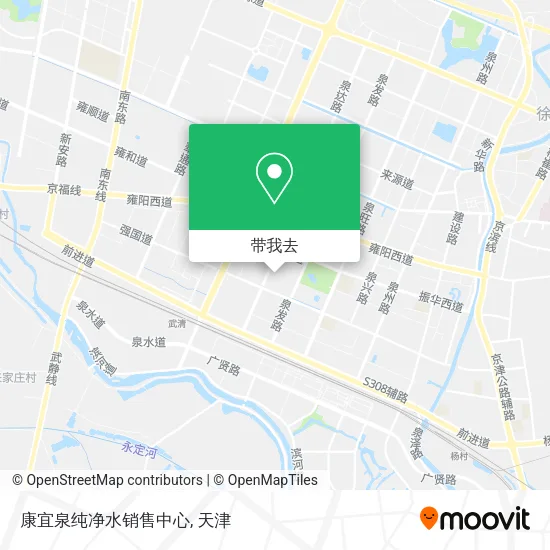 康宜泉纯净水销售中心地图