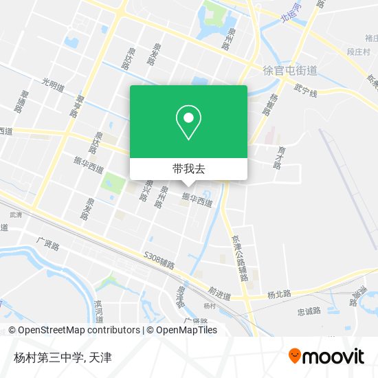 杨村第三中学地图