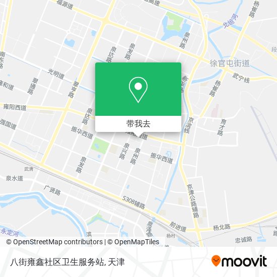 八街雍鑫社区卫生服务站地图