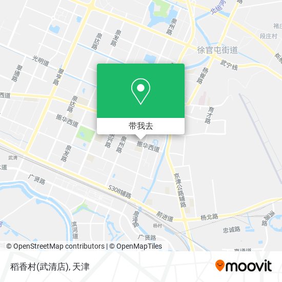 稻香村(武清店)地图