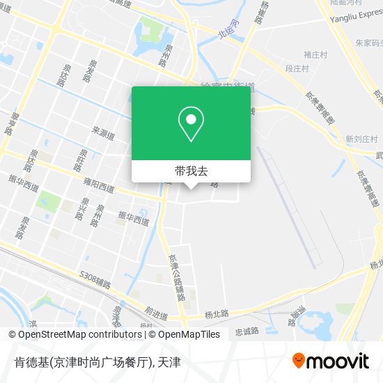 肯德基(京津时尚广场餐厅)地图