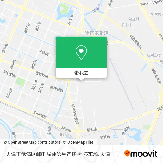 天津市武清区邮电局通信生产楼-西停车场地图