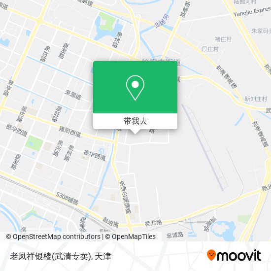 老凤祥银楼(武清专卖)地图