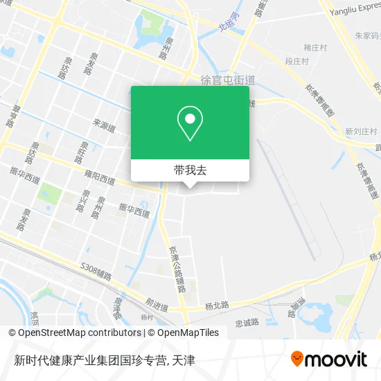 新时代健康产业集团国珍专营地图