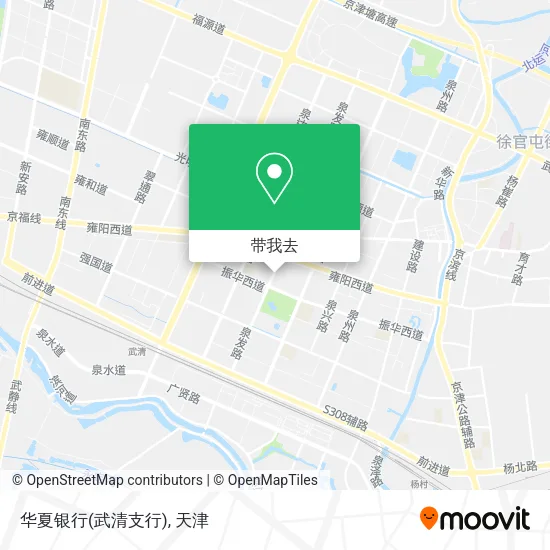 华夏银行(武清支行)地图
