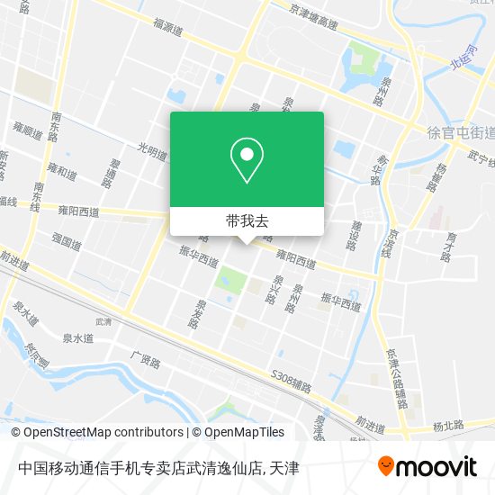 中国移动通信手机专卖店武清逸仙店地图