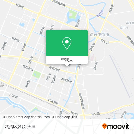 武清区残联地图