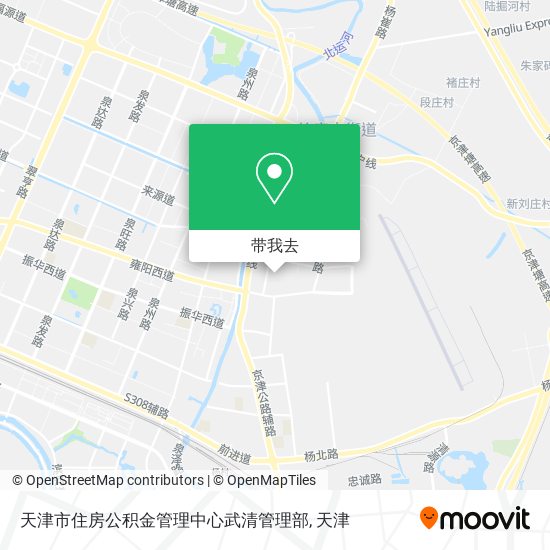 天津市住房公积金管理中心武清管理部地图