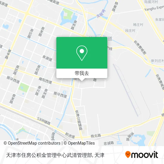 天津市住房公积金管理中心武清管理部地图