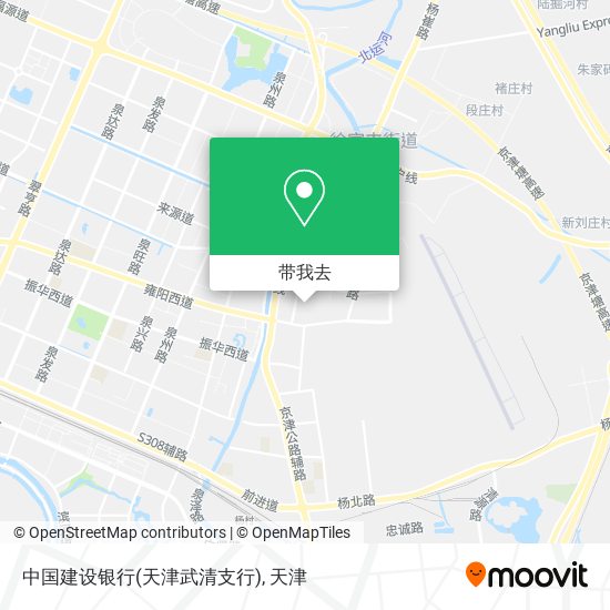 中国建设银行(天津武清支行)地图