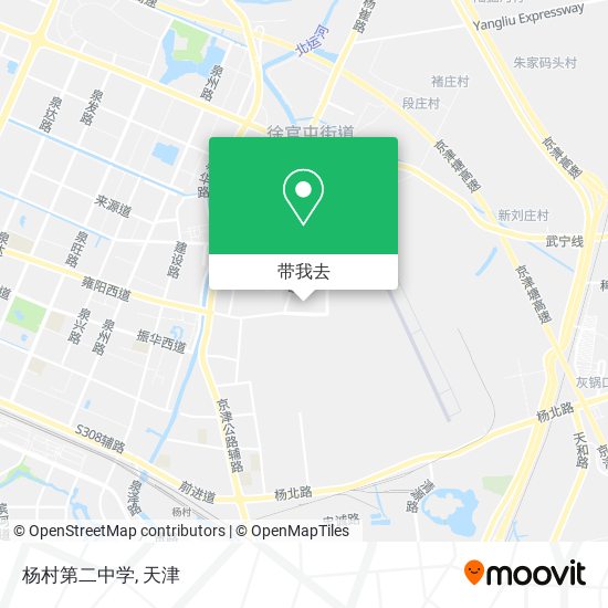 杨村第二中学地图