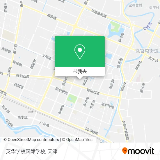 英华学校国际学校地图